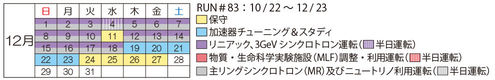 news175_4.jpg