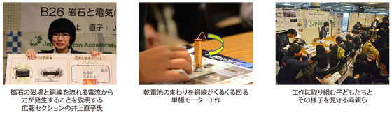 news176_7.jpg
