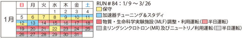 news176_9.jpg