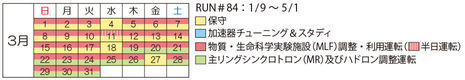 news178_10.jpg