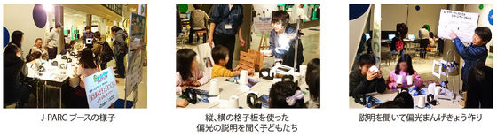 news178_9-2.jpg