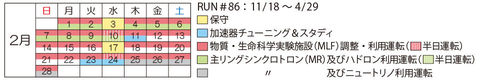 news189_7.jpg