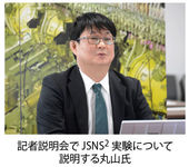 news190_2-1.jpg