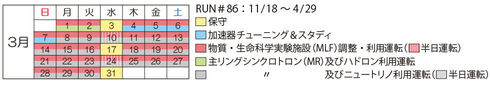 news190_5.jpg