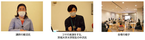 news192_7.jpg