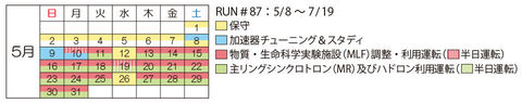 news192_9.jpg