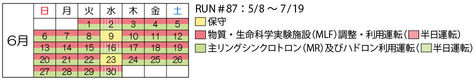 news193_6.jpg
