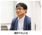 news194_7.jpg