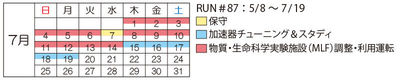 news194_8.jpg
