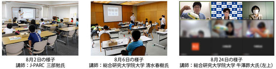 news196_5.jpg