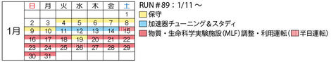 news200_6.jpg