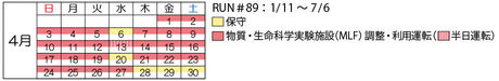 news203_6.jpg