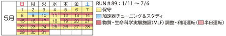 news204_7.jpg