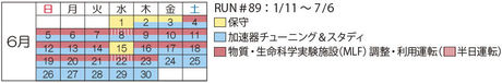 news205_4.jpg