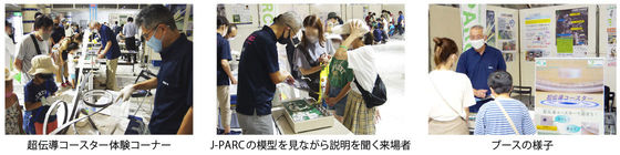 news208_4.jpg