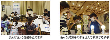 news208_6.jpg