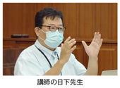 news210_4.jpg
