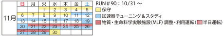 news210_9.jpg