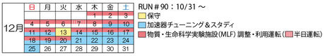 news211_10.jpg