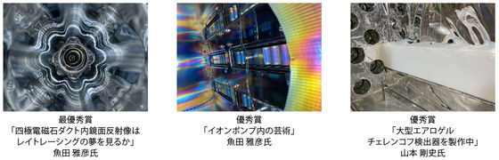news211_5.jpg