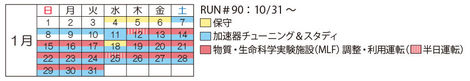news212_5.jpg