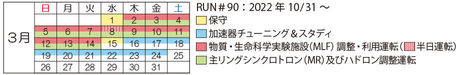 news214_6.jpg