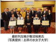 news215_2-3.jpg