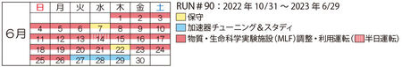 news217_8.jpg
