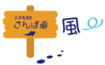 news218_sanpo.png