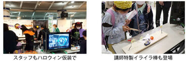 news223_5.jpg