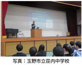 news224_5.jpg