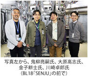 news228_2-2.jpg