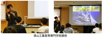 news230_6-2.jpg