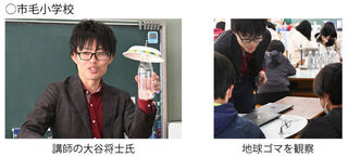 news238_3-2.jpg