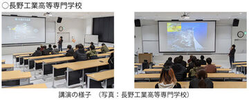 news238_3-3.jpg