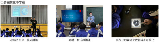 news238_3-4.jpg