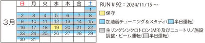 news238_5.jpg