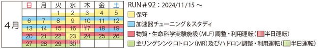 news239_9.jpg