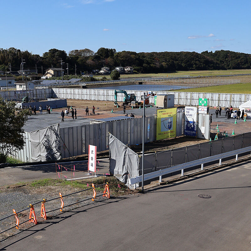 J-PARC News 第247号