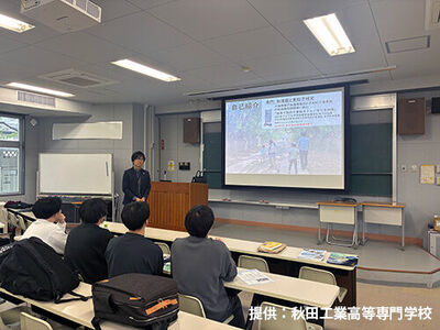 2026年5月「J-PARC出張講座（授業）」を実施しました。