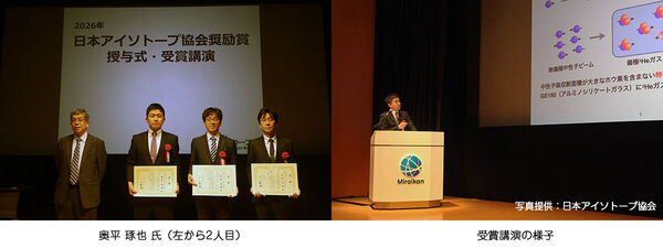 IMG_0430_2-1