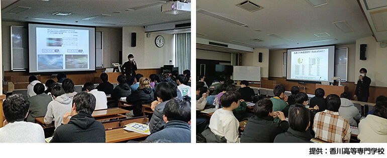 2025年1月6日、香川高等専門学校 高松キャンパスにて「J-PARC出張講座 (授業）」を実施しました