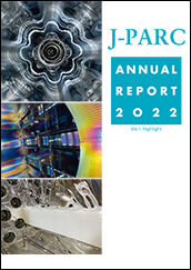 J_PARC_AR2022-1